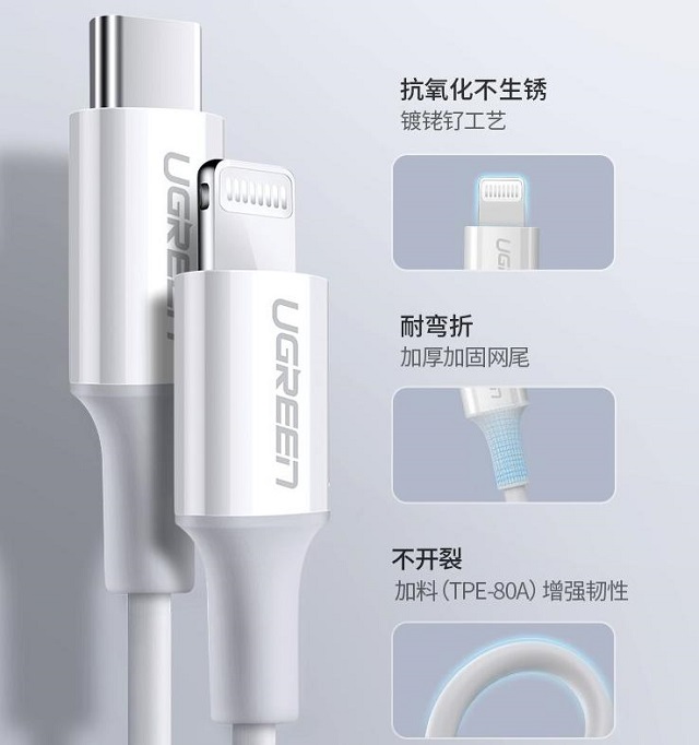 怎樣才算是一款好的數(shù)據(jù)線？廣東線纜協(xié)會專業(yè)測試揭開答案！