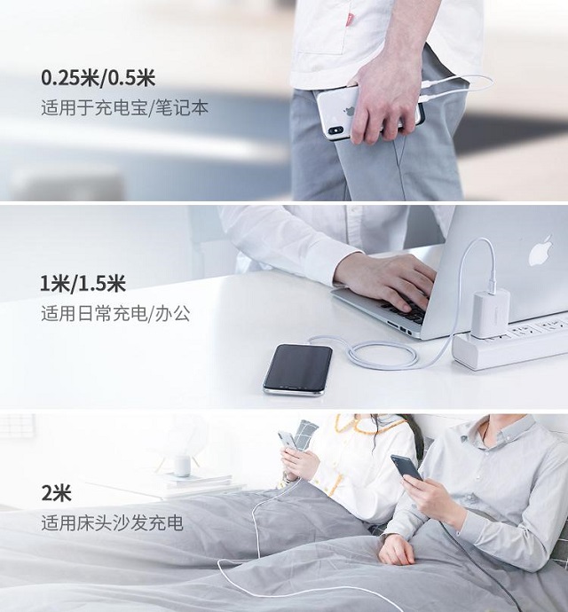 怎樣才算是一款好的數(shù)據(jù)線？廣東線纜協(xié)會專業(yè)測試揭開答案！